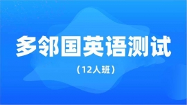 dꖶӢZyԇ12˰