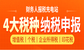 麣4󶐷N{󌍑(zhn)