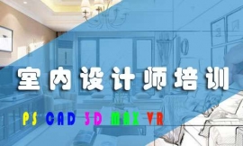 ҃OӋӖ