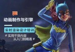 (dng)c挍(sh)r(sh)ȾO(sh)Ӌ(j)Ӗ(xn)