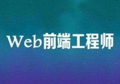 webǰ_lIgӖn
