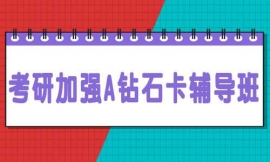 ТпмӏA@ʯo