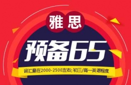 Ϻ˼A6.5ְ