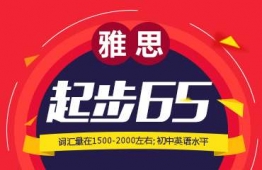 Ϻ˼6.5ְ