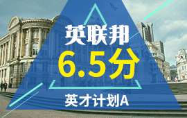 KӢ6.5ӢӋA