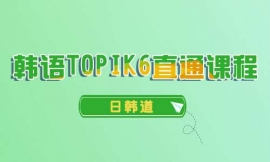 KnZTOPIK6ֱͨn
