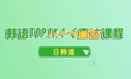 KnZTOPIK4-6ֱ_(d)n