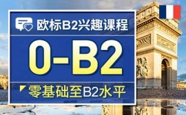 ϺWB2dȤn-ZWdȤn