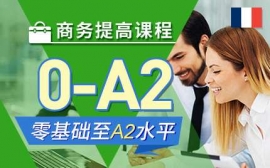 V̄n-Z̄Ӣn