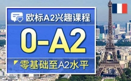 KݚWA2dȤn-ZWdȤn