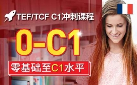 KTEF/TCF C1_n-Zԇ_n