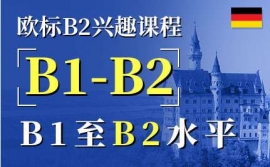 KݚWB2dȤn-ZdȤn