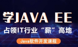 LɳJavaܛ_l(f)n