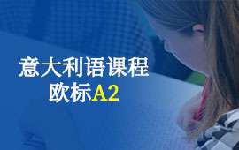 hZ(y)A2