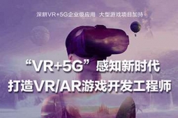 ƸVR/ARΑ_lӖn