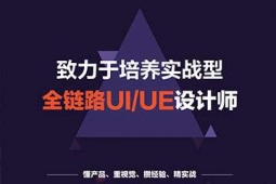 Ƹȫ·UI/UEOӋӖn