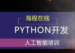 uPython_lӖn