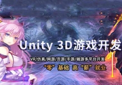 ɶUnity3DΑ_(ki)l(f)Ӗ(xn)n