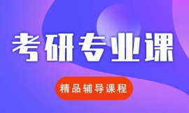 ЌInӖ