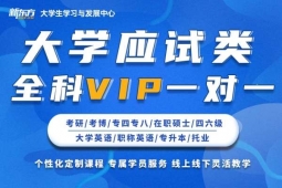 |W(xu)(yng)ԇȫvip