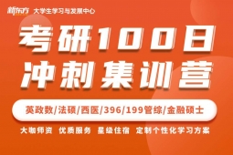 |100՛_̼Ӗ(xn)I