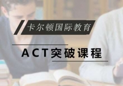 ACTͻnӖ