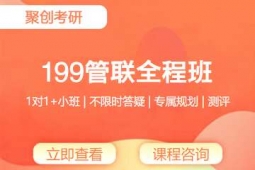 ڿ199ȫ̰