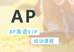 VAPӢZVIPӖn