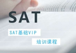 VSATA(ch)VIPӖ(xn)n
