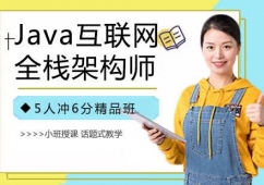 JavaWȫܘӖ