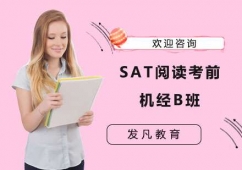 ϺSATӖxǰCB