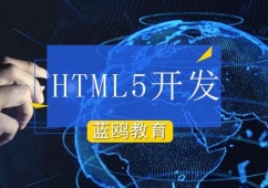 HTML5ȫ_lӖ