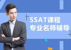 hSSATӖ