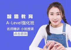 _A-LevelӖ(xn)