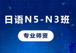ɽZN5-N3nӖ