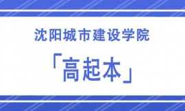 ꖳнOWԺ