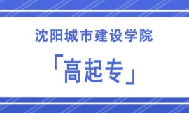 ꖳнOWԺ