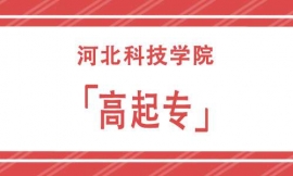 ӱƼW(xu)Ժ