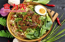 ꖷţӖ(xn)n