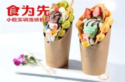 ꖱuӖn