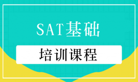 SATAӖn