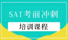 SATǰ_Ӗn