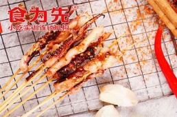 KFӖn