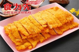 KըuӖn