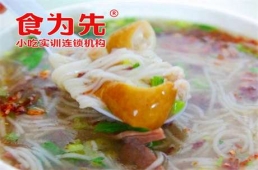 K澀(xin)Ӗ(xn)n