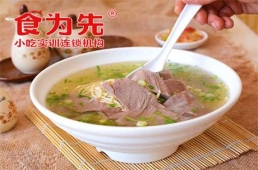 Kݻţ✫Ӗn