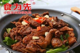 KݻZӖn