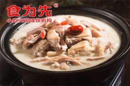 KiuӖn