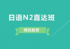 VZN2ֱ_Ӗ