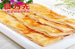 TǧӖn